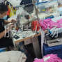 东莞 - 虎门镇 - 虎门寨社区 - 本厂有20人，做针织梳子，需要的...