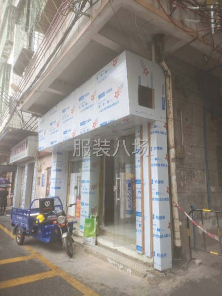 广州番禺装修服务工程队-第4张图片