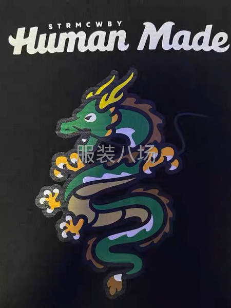 一件起印 无版费 进口数码白墨直喷印花-第2张图片