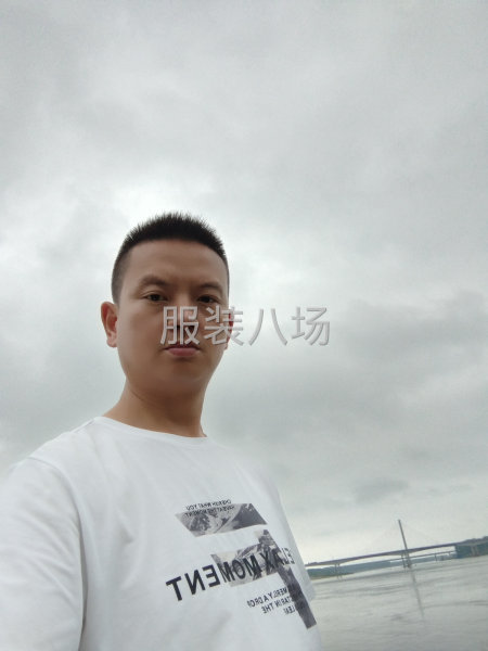 求职全职,经验8年-第1张图片