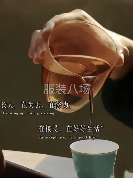 实力加工针织T血衬衣，质量保证…-第1张图片