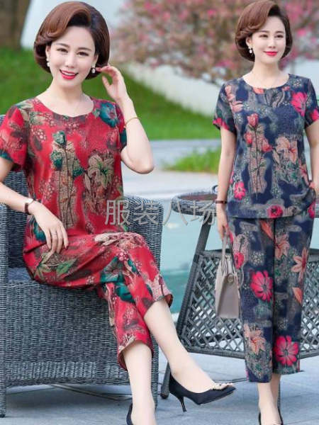 老年套装短袖夏天老人短袖套装-第3张图片
