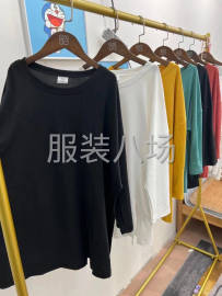 undefined - 『女装.中长款开衩长袖上衣』 - 图1