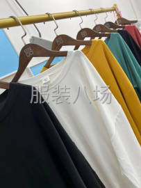 undefined - 『女装.中长款开衩长袖上衣』 - 图2