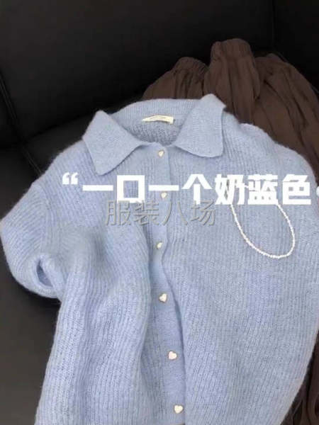 承認天貓旗艦品店毛衣加工，主要做高檔一點產(chǎn)品-第8張圖片