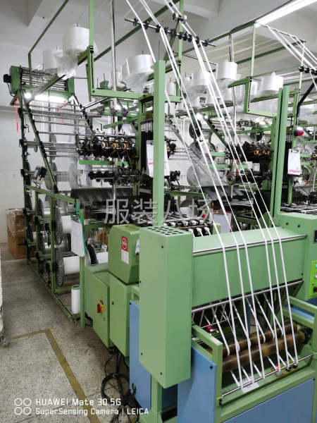 公司车间展示-第7张图片