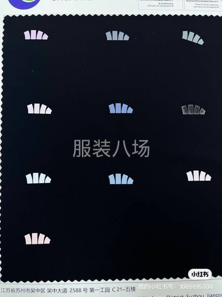熱燙轉(zhuǎn)印標(biāo)-第2張圖片