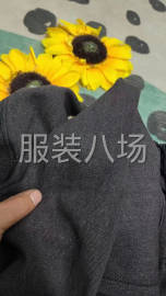 undefined - 『男女装.牛仔裤』松紧腰 - 图6