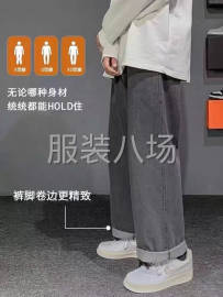 undefined - 『男女装.牛仔裤』松紧腰 - 图1