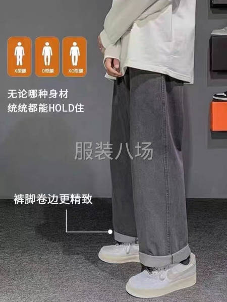 『男女装.牛仔裤』松紧腰-第1张图片