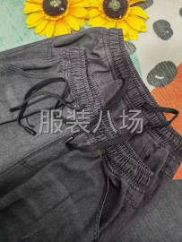 undefined - 『男女装.牛仔裤』松紧腰 - 图5