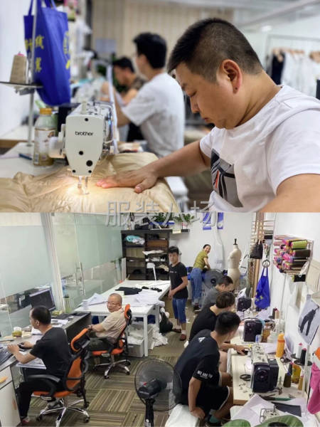 关于我的大型神仙服装设计公司-第4张图片