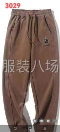 undefined - 针织类衣服和裤子 - 图2