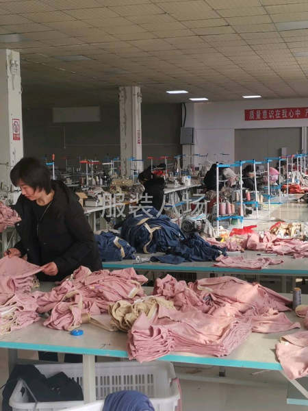 专业服装加工厂-第2张图片