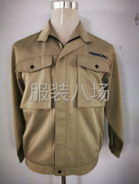 undefined - 聘梭织打版师傅一名 - 图1