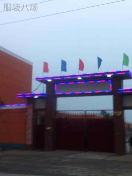 鄢陵县马栏工业区纺织厂60亩出租-第3张图片