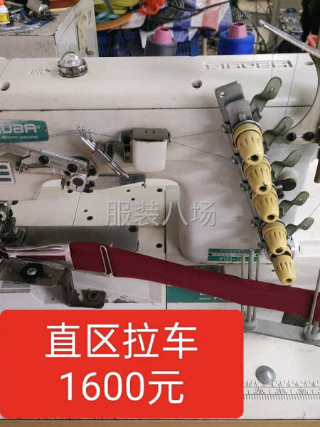 设备转让 模特一个50元 长板凳15-第6张图片