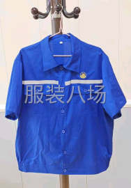 undefined - 梭织全类工装！风衣！校服等！ - 图4