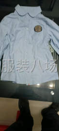 undefined - 梭织全类工装！风衣！校服等！ - 图5