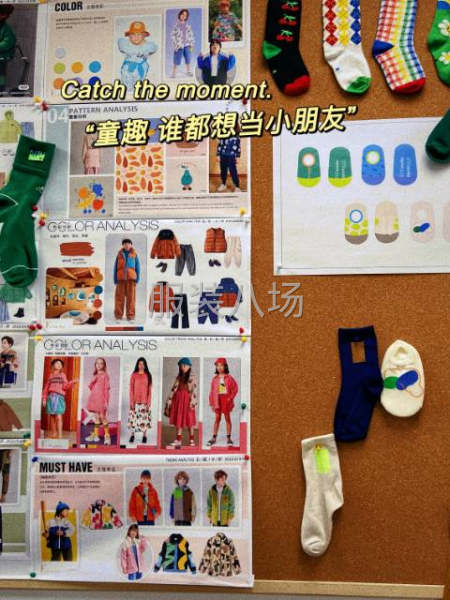 原创服装新品开发-第4张图片