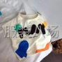 揭阳 - 普宁市 - 流沙东 - 1千件童装外发