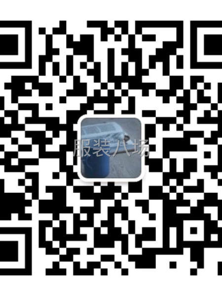 收服装库存尾货-第6张图片