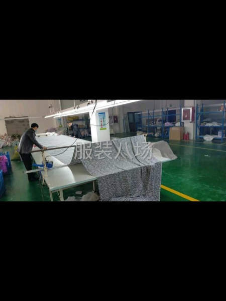 寻找合作客户-第6张图片