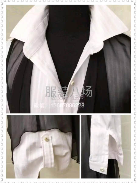 专业制作服装-第5张图片