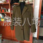 景德镇 - 乐平 - 后港 - 专业制作服装
