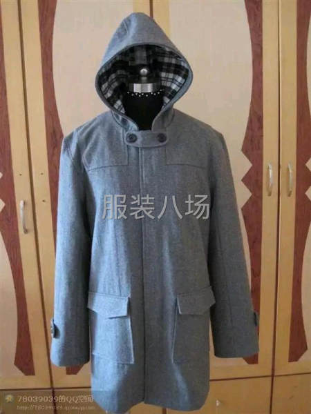 专业制作服装-第8张图片