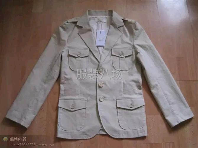 专业制作服装-第2张图片