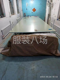 undefined - 承接裁剪来料加工 - 图1