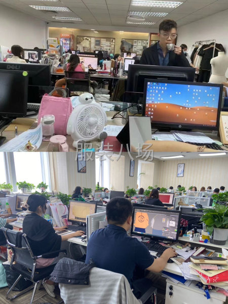 衣拾贰服装设计-第2张图片