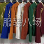 成都 - 郫都区 - 安靖 - 裁剪师一名会值板的藏服民族服装