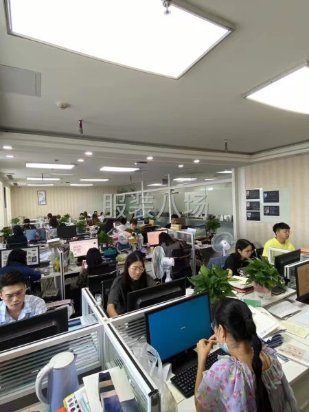 设计部日常对接新款-第4张图片