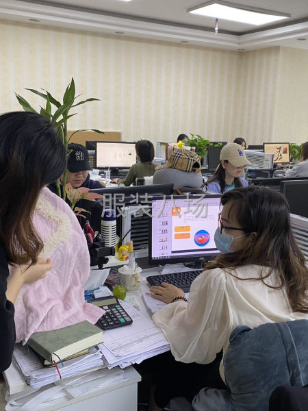 设计部日常对接新款-第6张图片