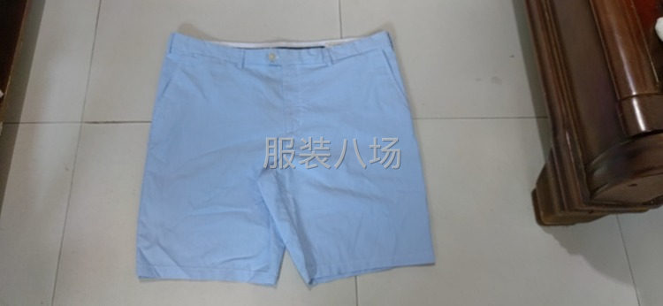 可以承接来料加工及经销-第3张图片
