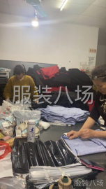undefined - 寻求各类男女童装 包工包料 清加工也都可以 质量可靠 - 图1