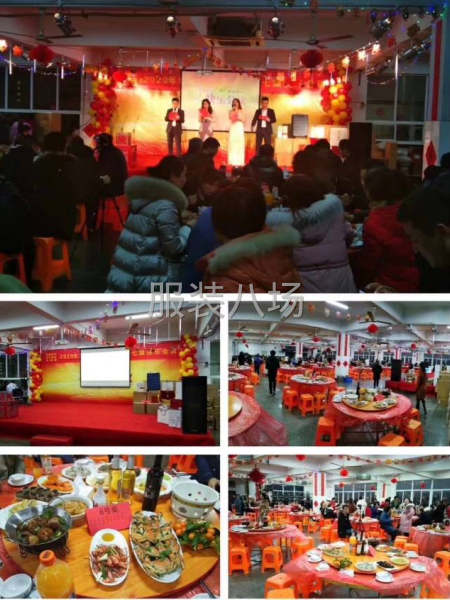 诚聘服装组检-第7张图片
