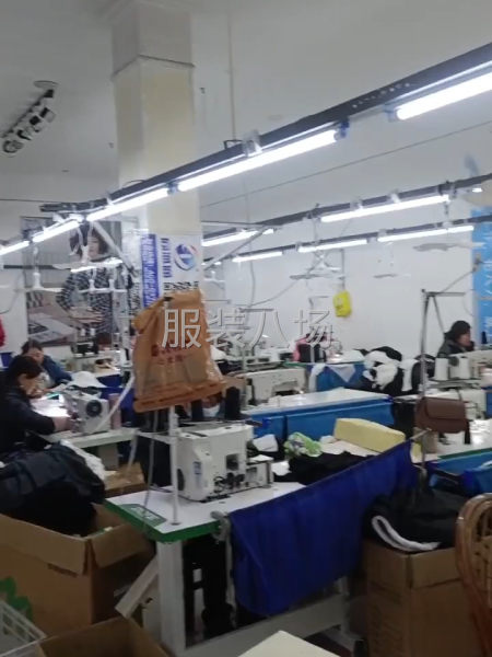 承接加工订单-第1张图片