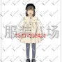 广州 - 海珠区 - 昌岗 - 服装市场已经全面复出、需要开发...
