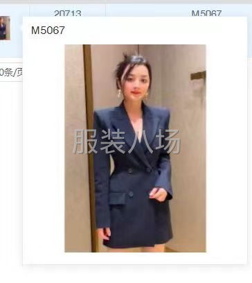 诚心邀请 技术熟练的工位-第4张图片