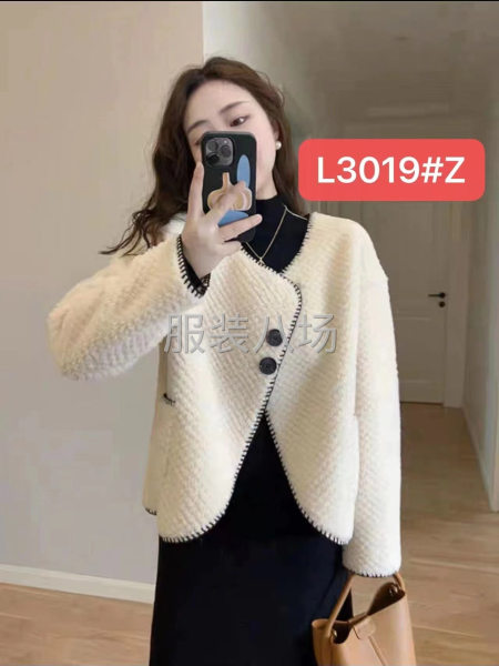诚心邀请 技术熟练的工位-第7张图片