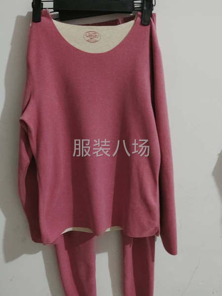 本厂承接各种中小电商各类服装加工，承接各种瑜伽背心，卫衣，卫-第7张图片