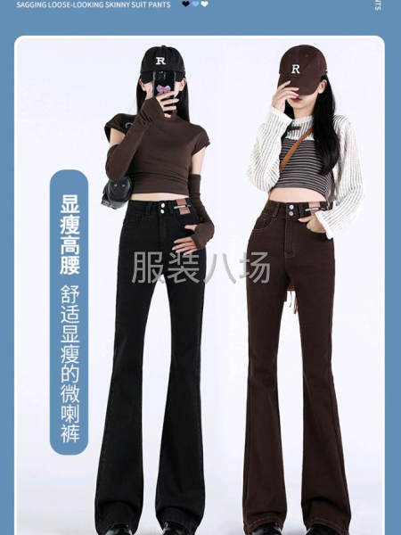 包工包料，清加工，来样，来图-第6张图片