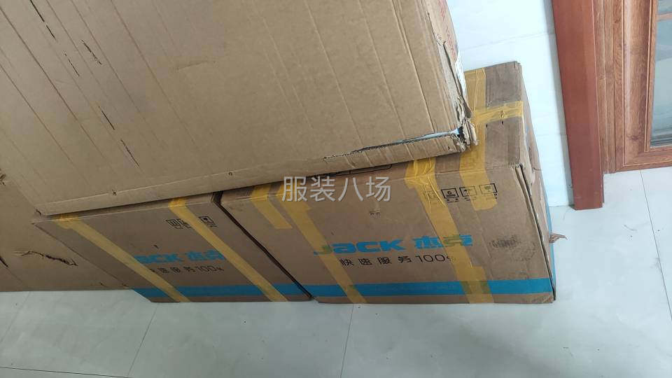 二手转让电脑平车2台-第1张图片