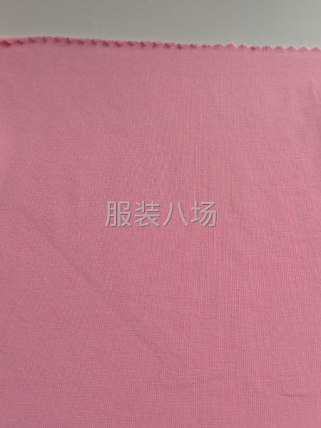 32支秘鲁棉奥黛儿  经典爆款版-第3张图片