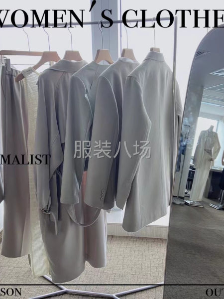 请设计师还是合作外包团队！！-第5张图片
