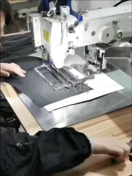 招激光開袋熟手橫版全新機臺-第1張圖片