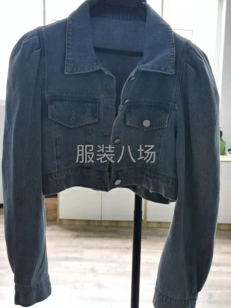 本公司专业生产牛仔现招整件车工20名夫妻对优先-第4张图片